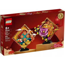 80110 HOLIDAYS Lunar New Year Display